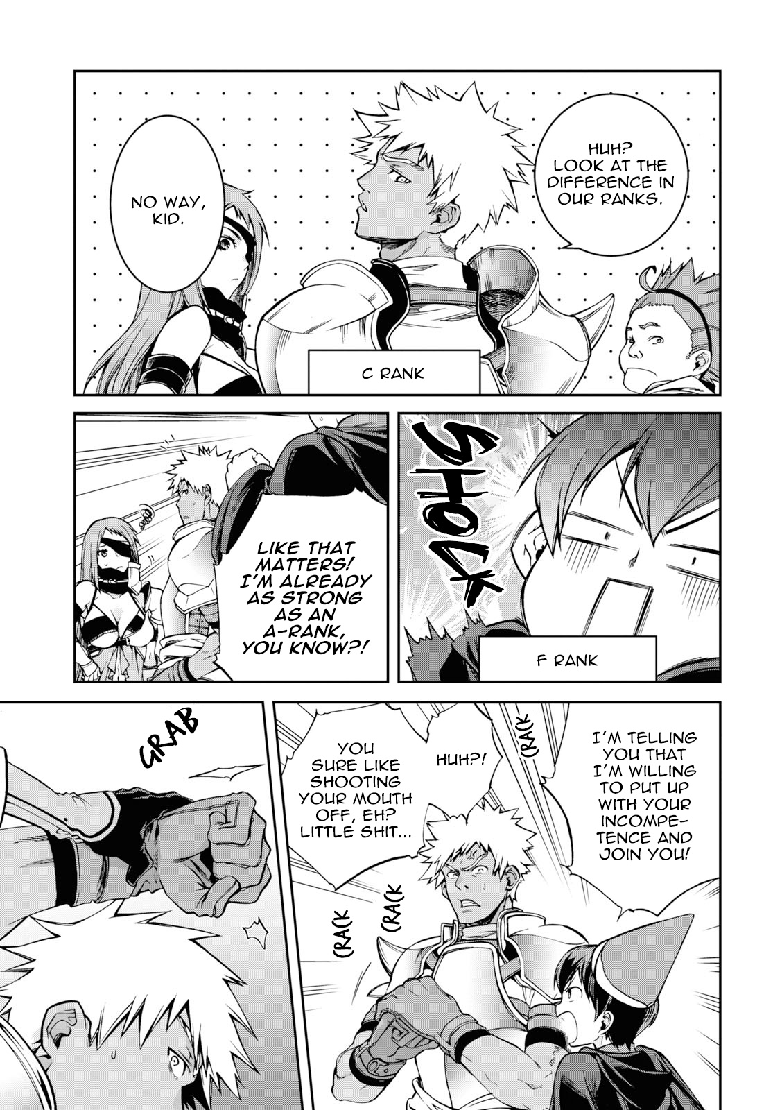 Mushoku Tensei, Chapter 56.5 image 03