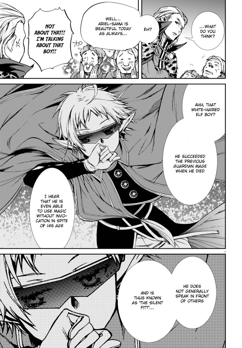 Mushoku Tensei, Chapter 38 image 11
