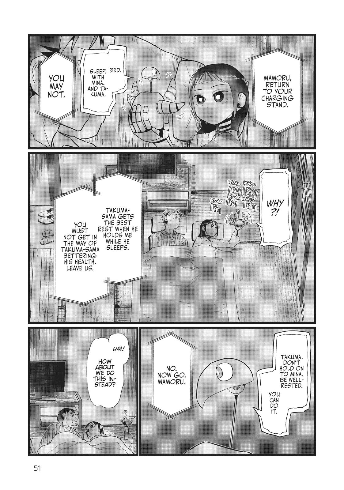 My Wife Has No Emotion, Chapter 16 image 23