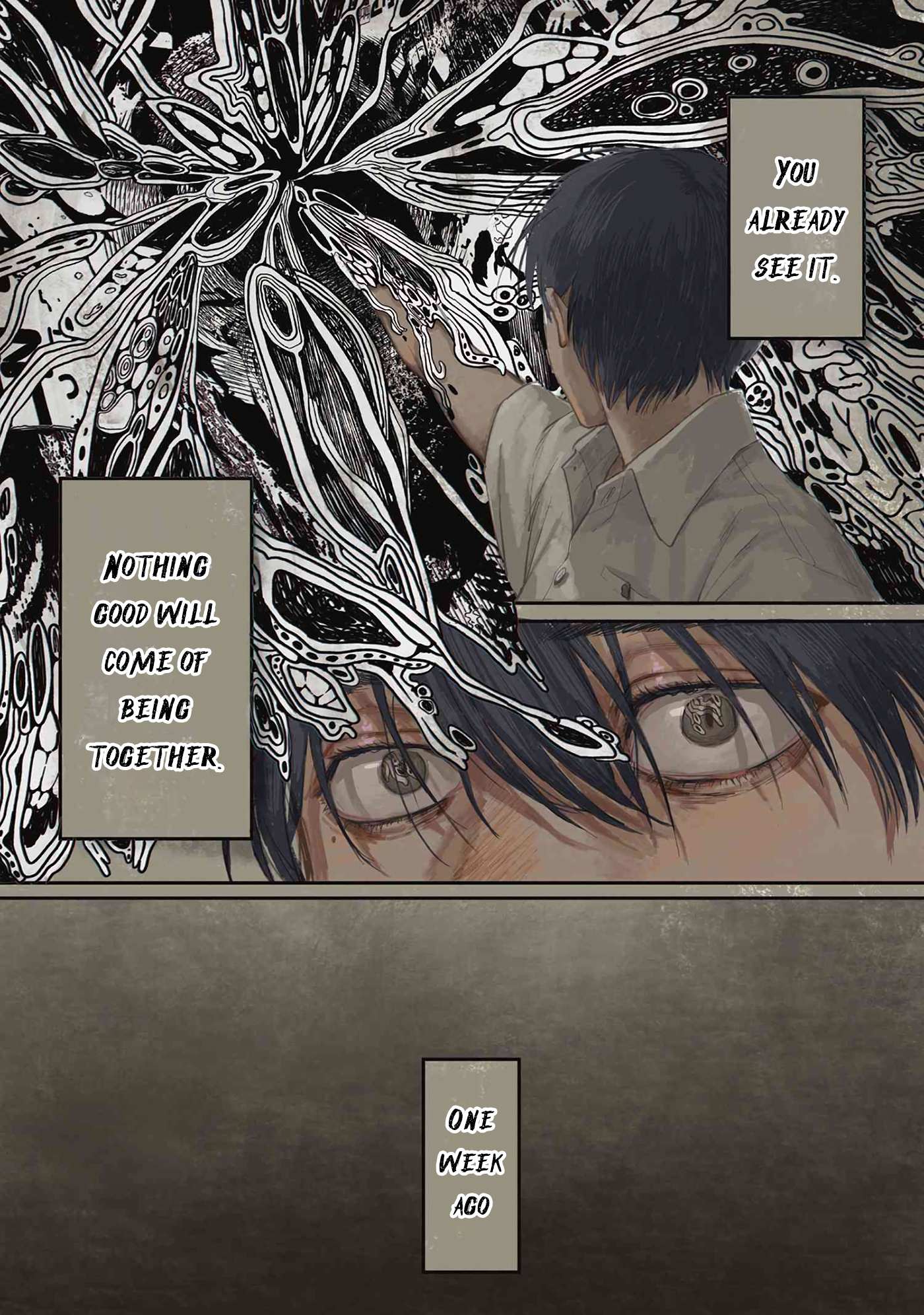 The Summer Hikaru Died, Chapter 7 image 02
