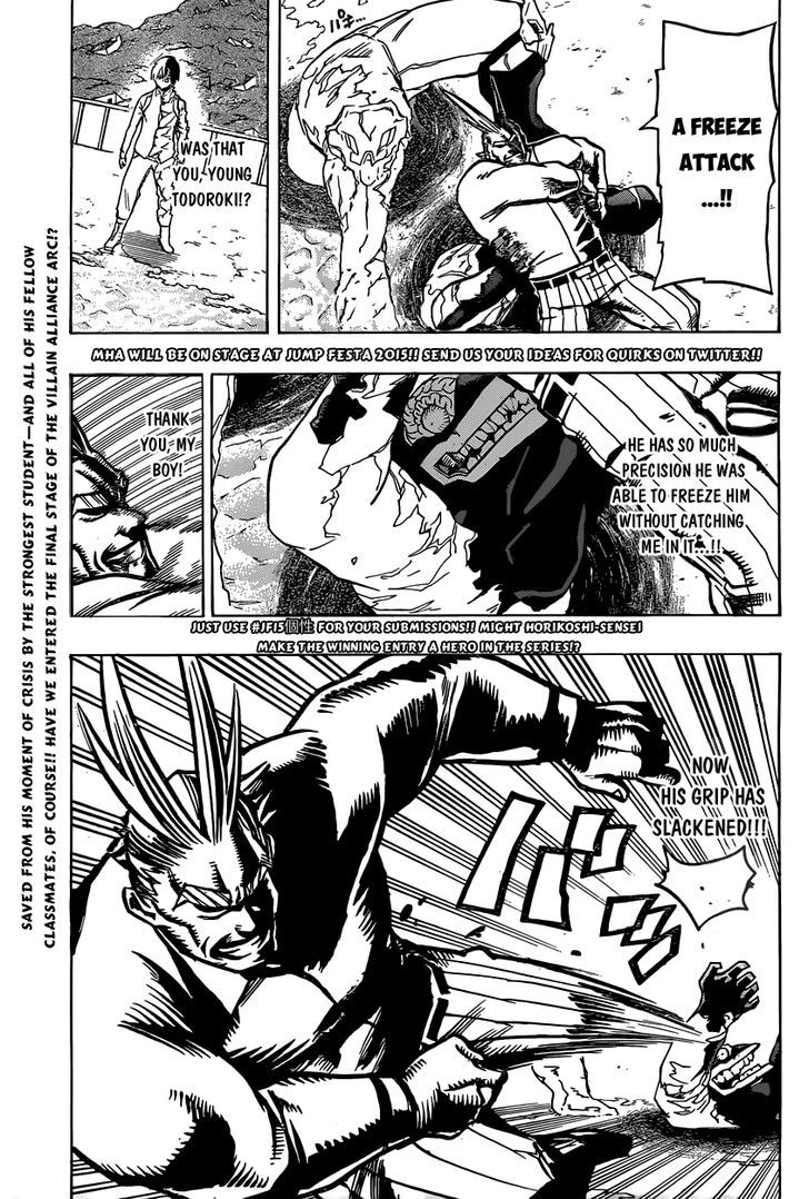 My Hero Academia, Chapter 19 - All Might image 03