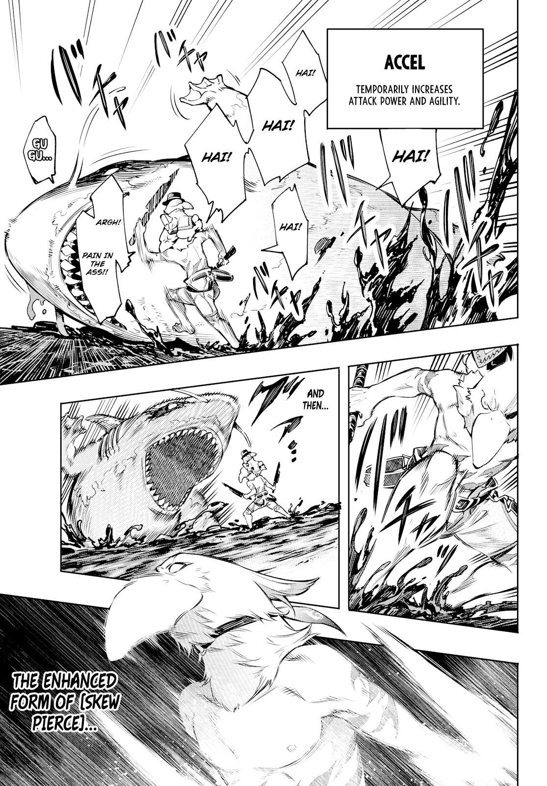 Shangri-La Frontier, Chapter 7 image 09