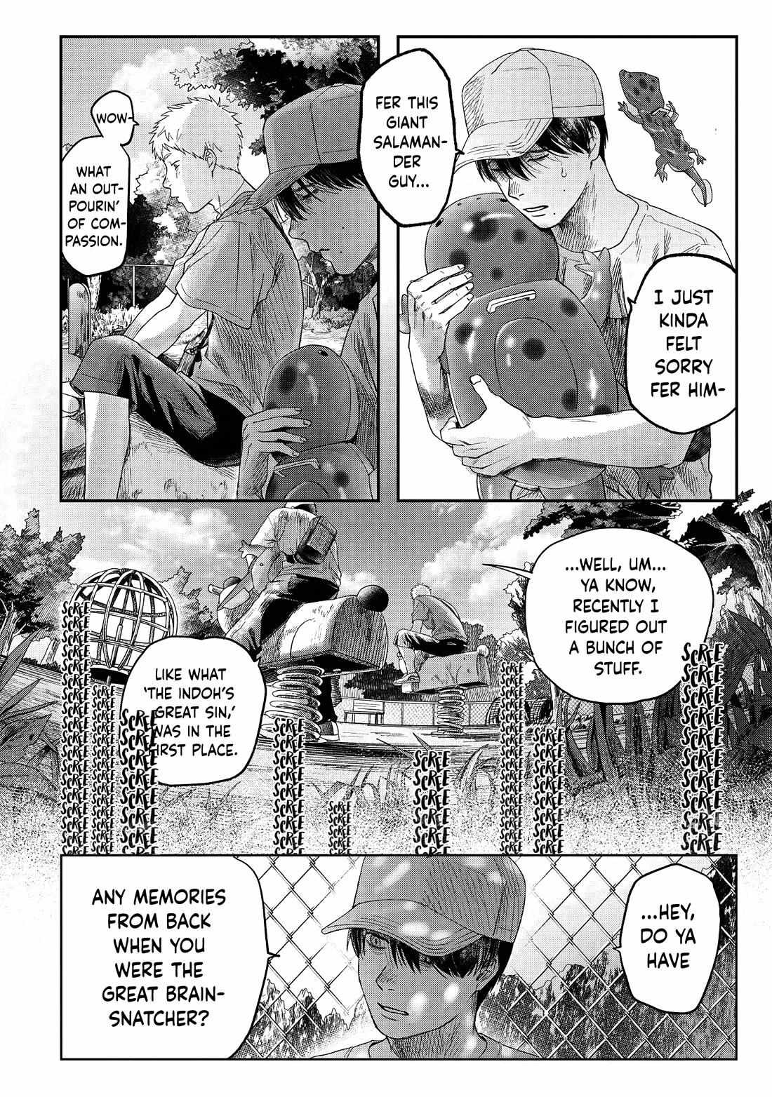 The Summer Hikaru Died, Chapter 26 image 07