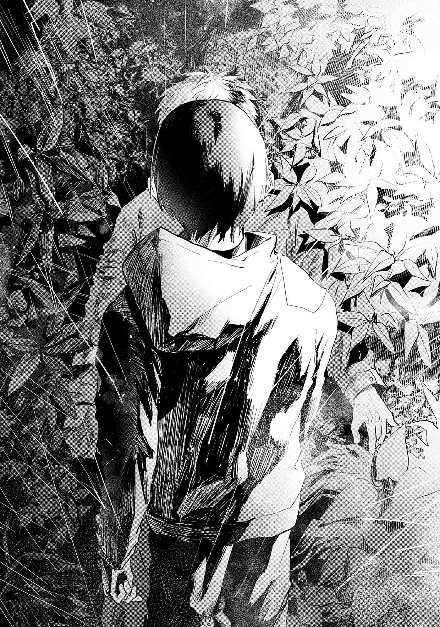 The Summer Hikaru Died, Chapter 9 image 09
