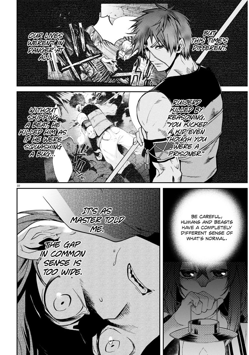 Mushoku Tensei, Chapter 23 image 22