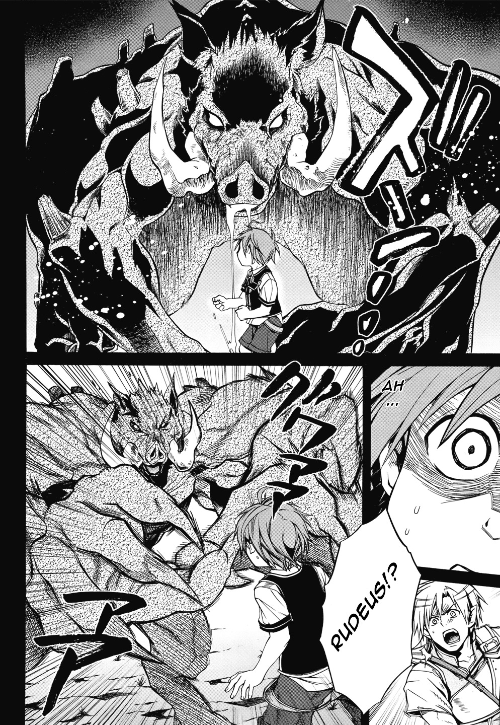 Mushoku Tensei, Chapter 6 image 09
