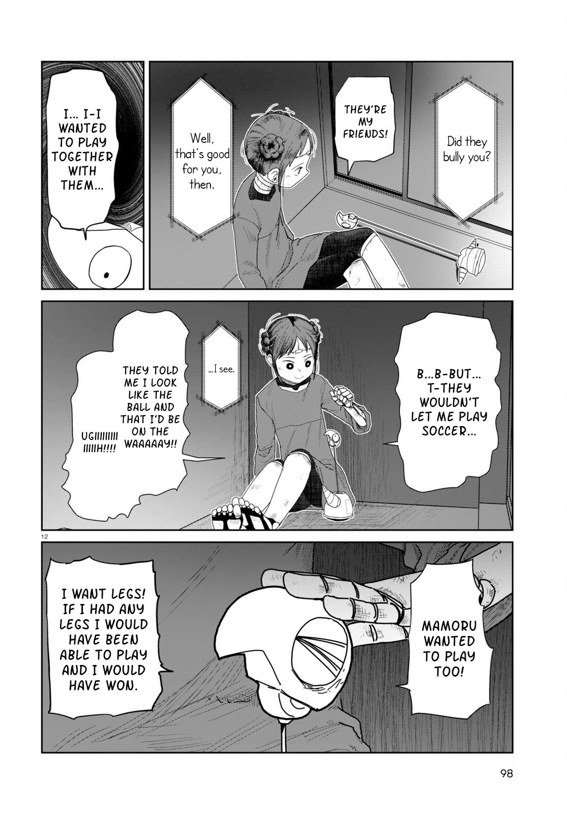 My Wife Has No Emotion, Chapter 47 image 12