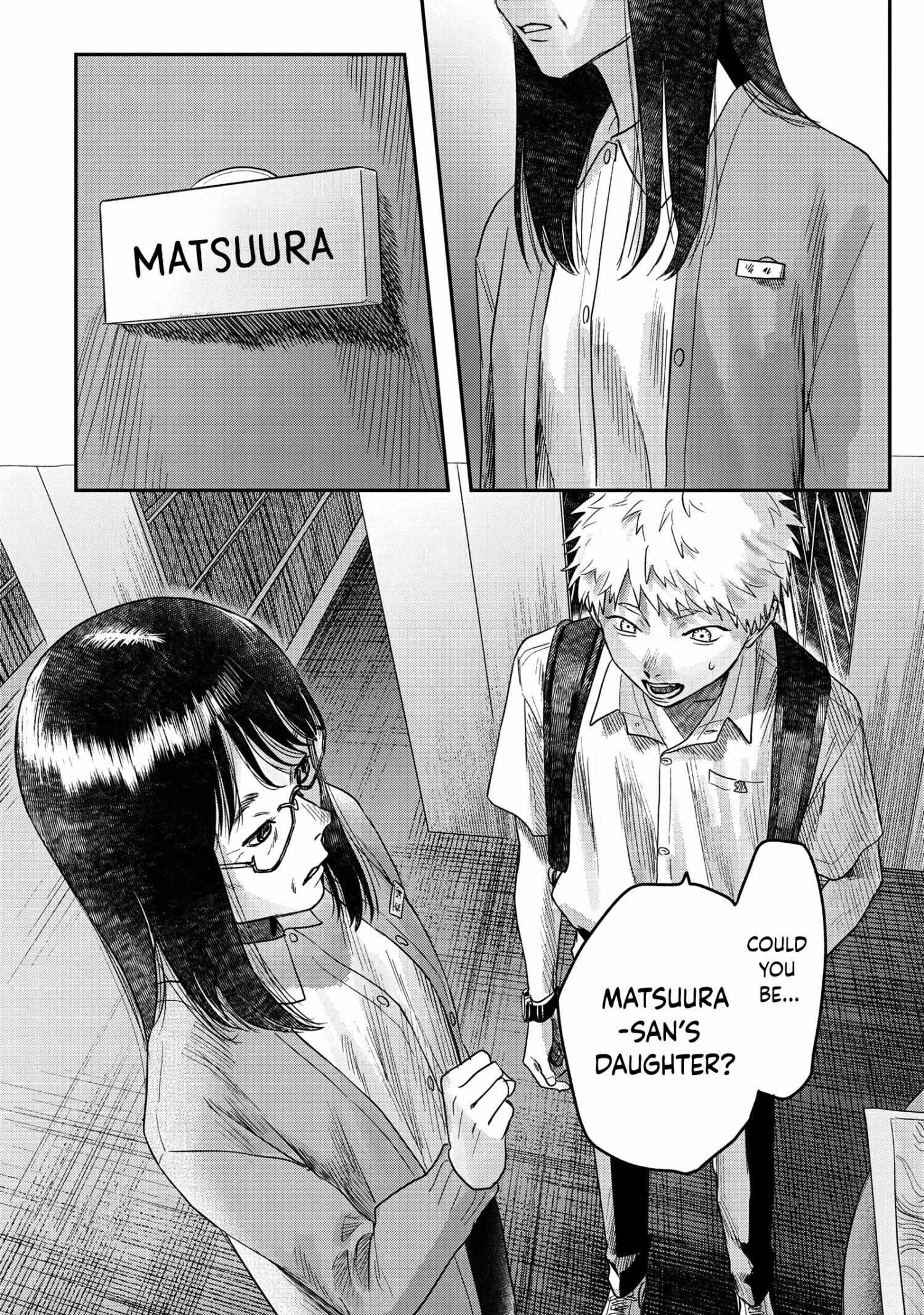 The Summer Hikaru Died, Chapter 17 image 30
