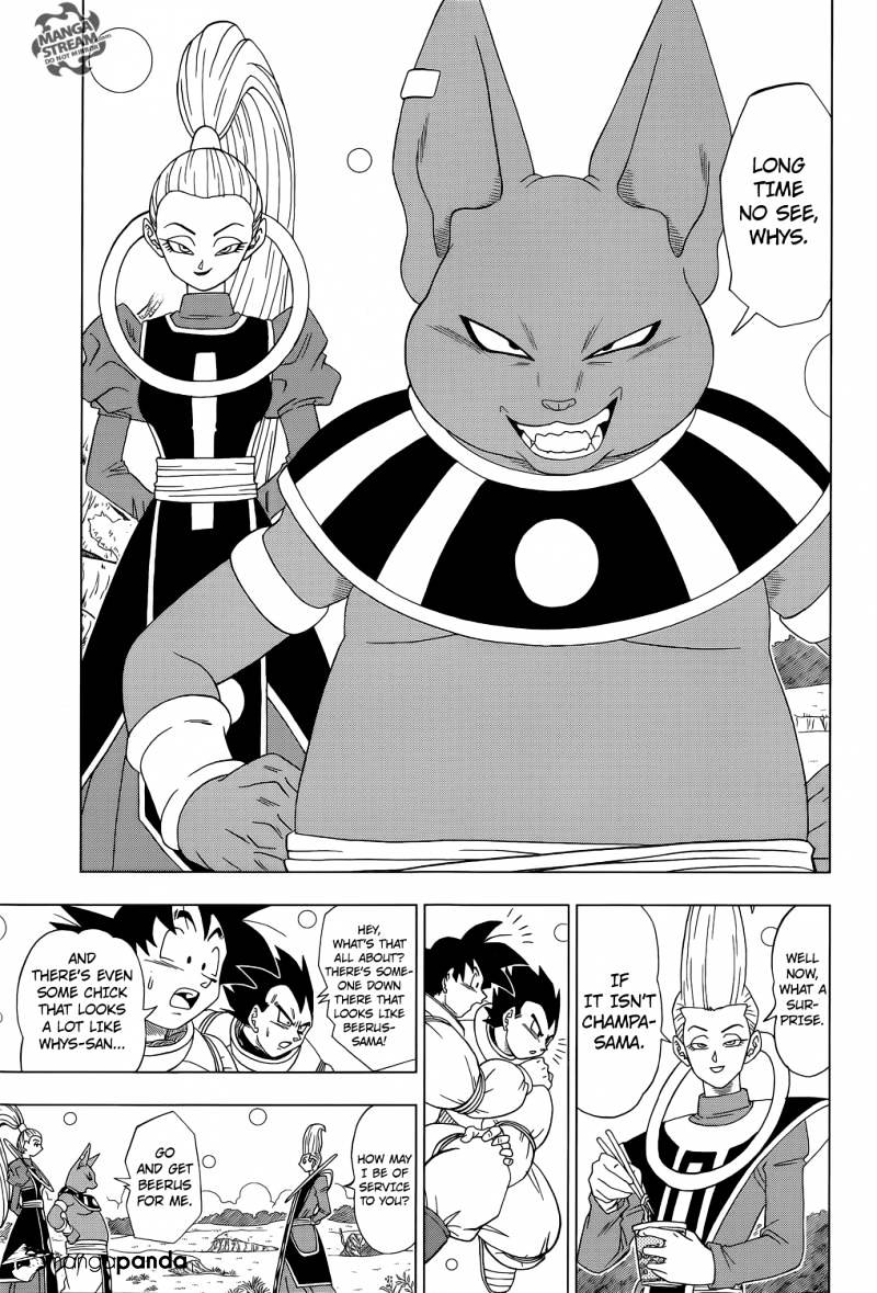 Dragon Ball Super, Chapter 5 image 14