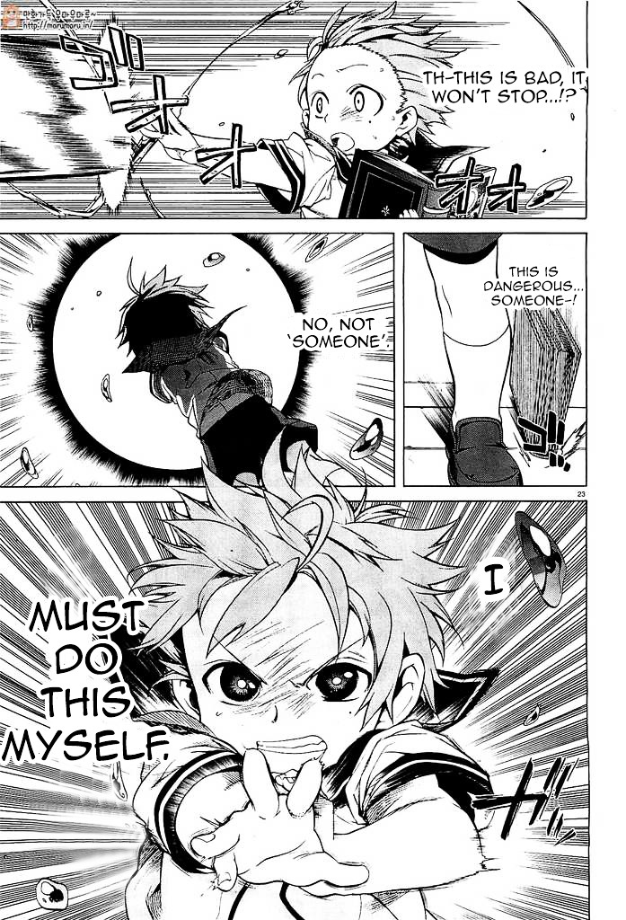 Mushoku Tensei, Chapter 1 image 25