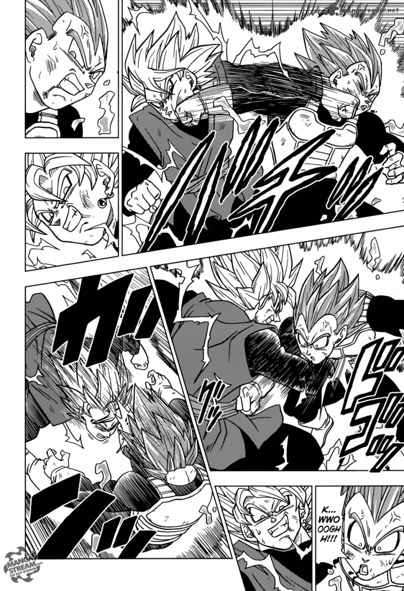 Dragon Ball Super, Chapter 20 image 15