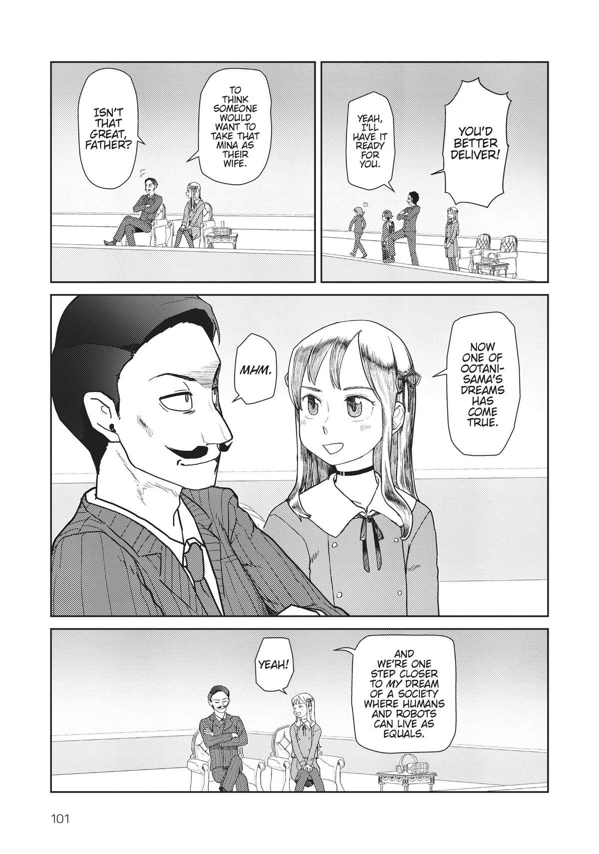 My Wife Has No Emotion, Chapter 39 image 03