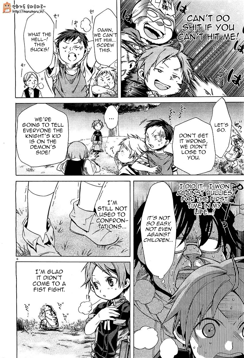 Mushoku Tensei, Chapter 4 image 06
