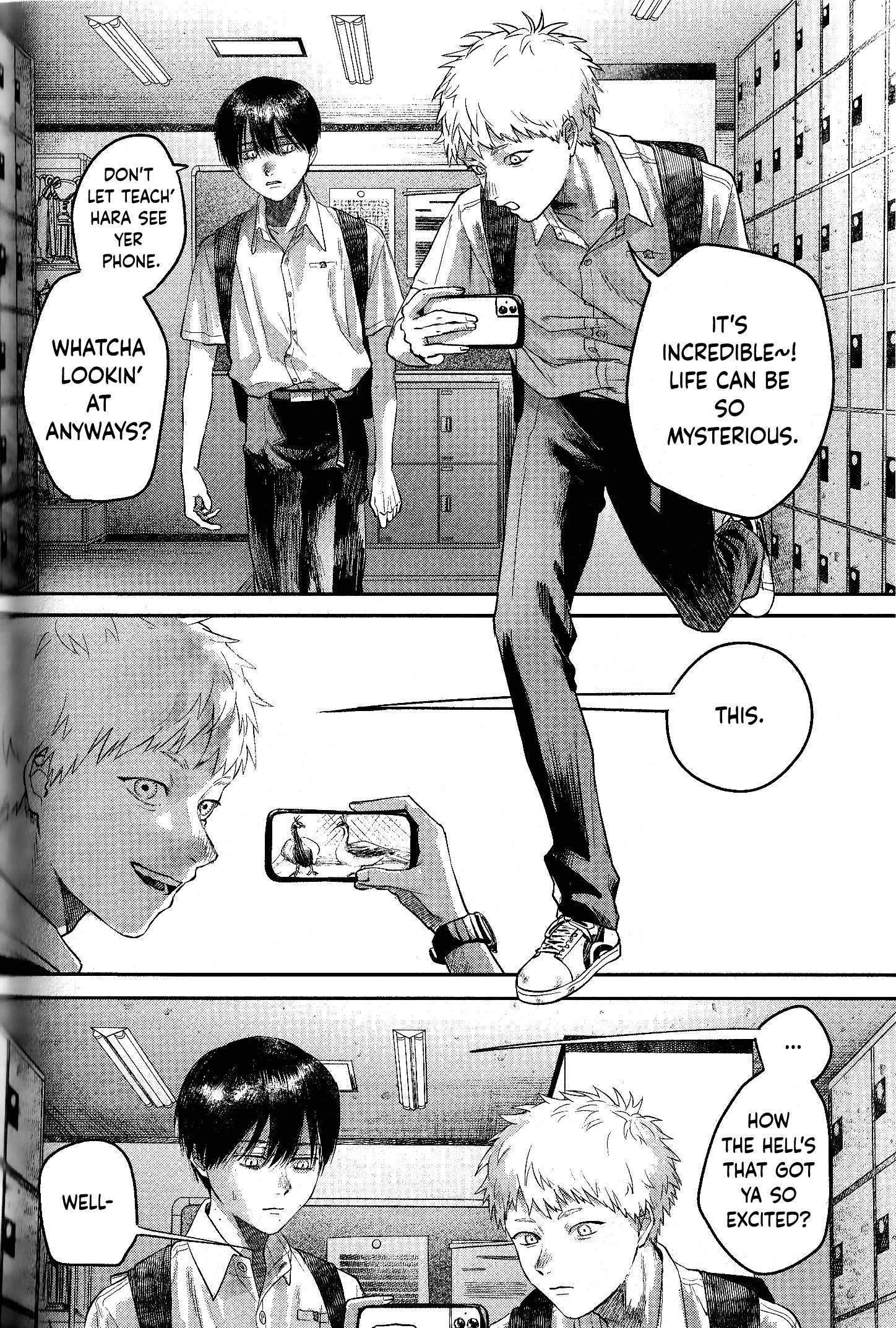 The Summer Hikaru Died, Chapter 11.7 image 04