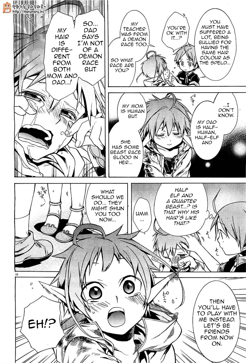 Mushoku Tensei, Chapter 4 image 10