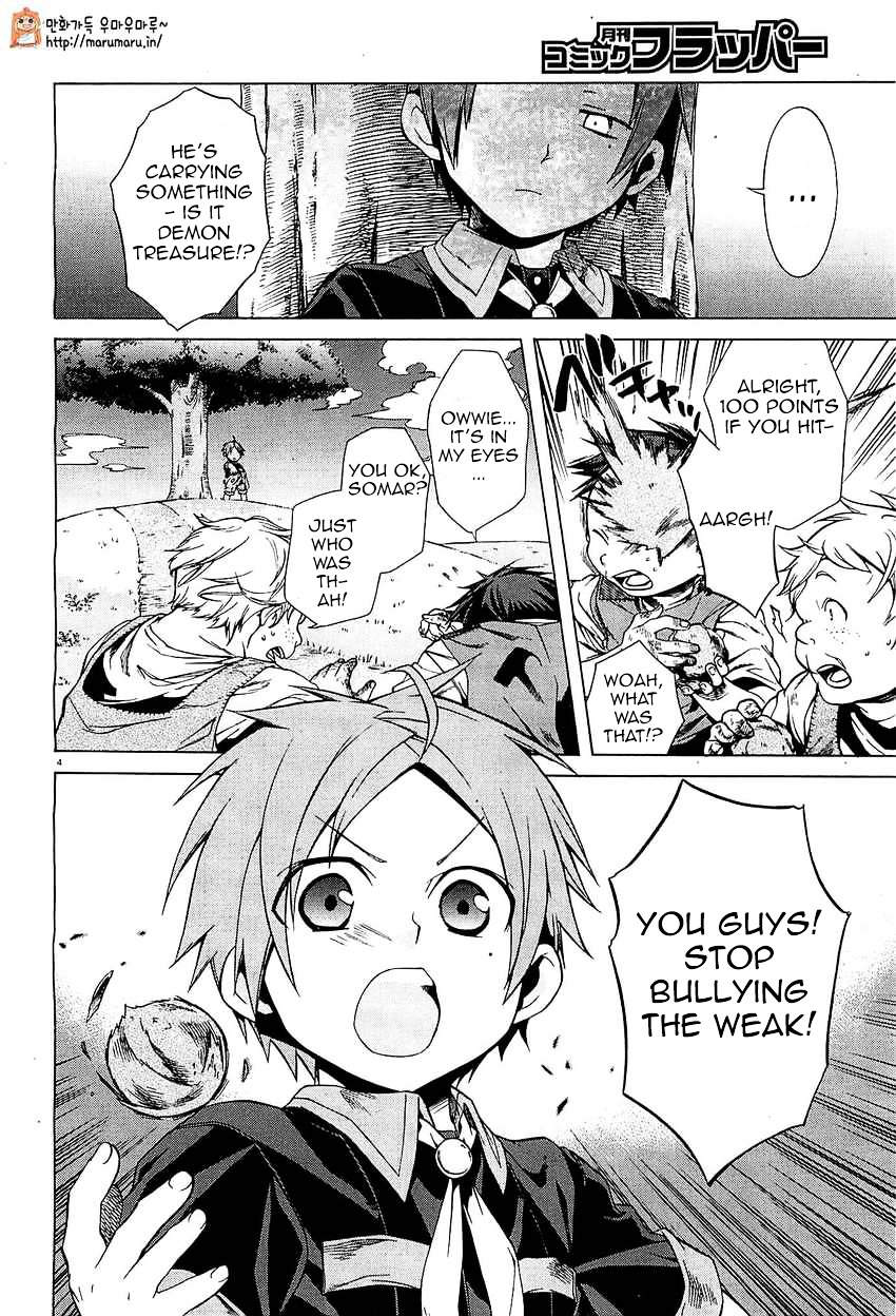 Mushoku Tensei, Chapter 4 image 04
