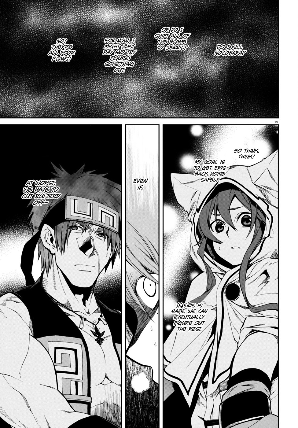 Mushoku Tensei, Chapter 25 image 20