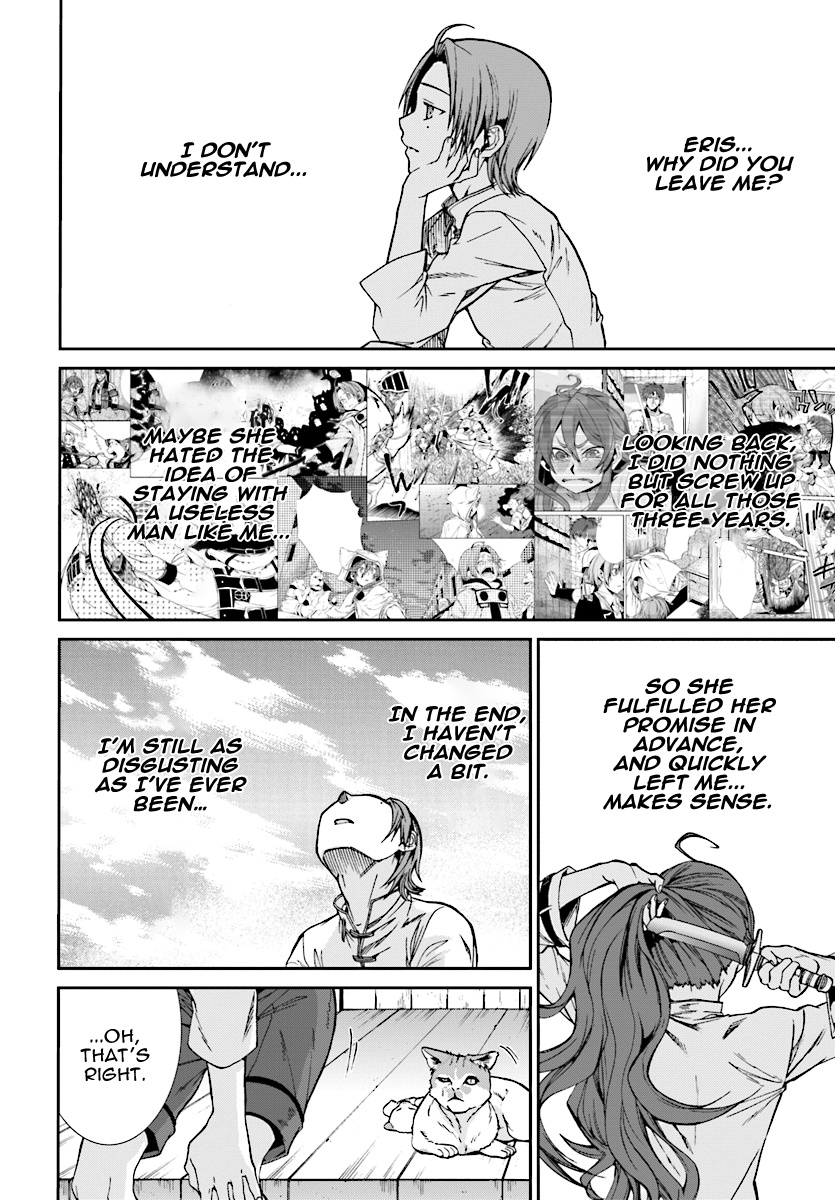 Mushoku Tensei, Chapter 51 image 30