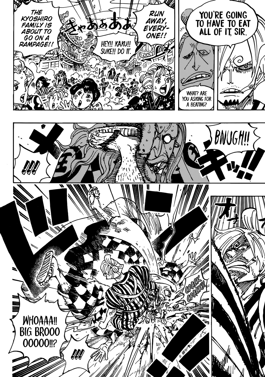 One Piece, Chapter 927 - The Courtesan