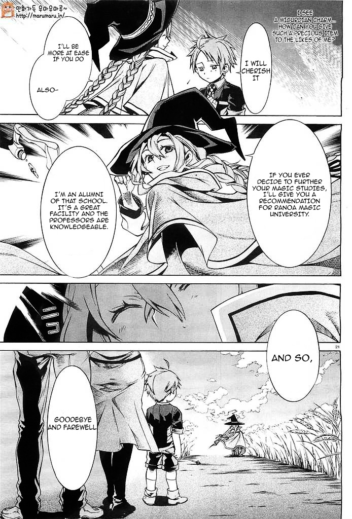 Mushoku Tensei, Chapter 3 image 19