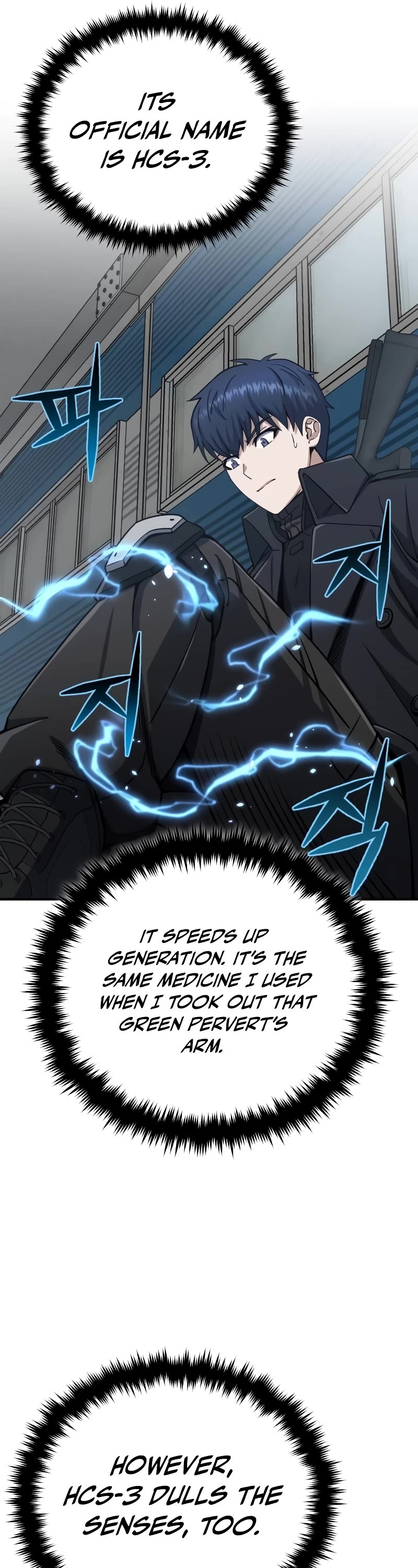 Genius Of The Unique Lineage, Chapter 72 image 31