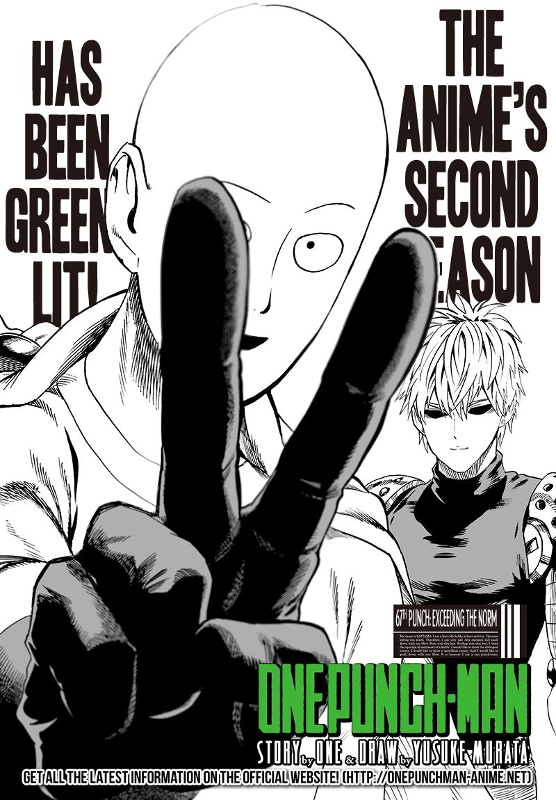 One Punch Man, Chapter 67 image 01