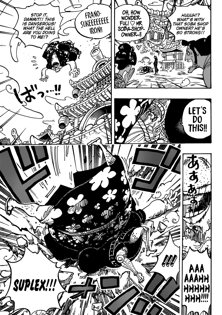 One Piece, Chapter 927 - The Courtesan