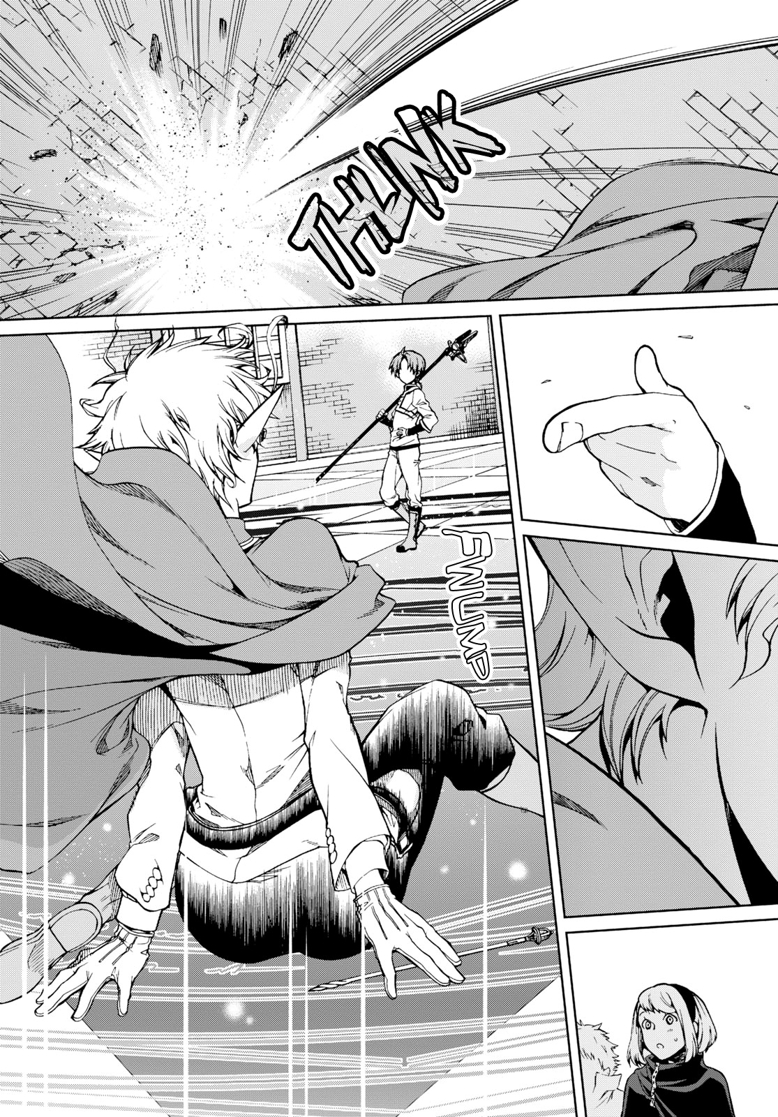 Mushoku Tensei, Chapter 54 image 22