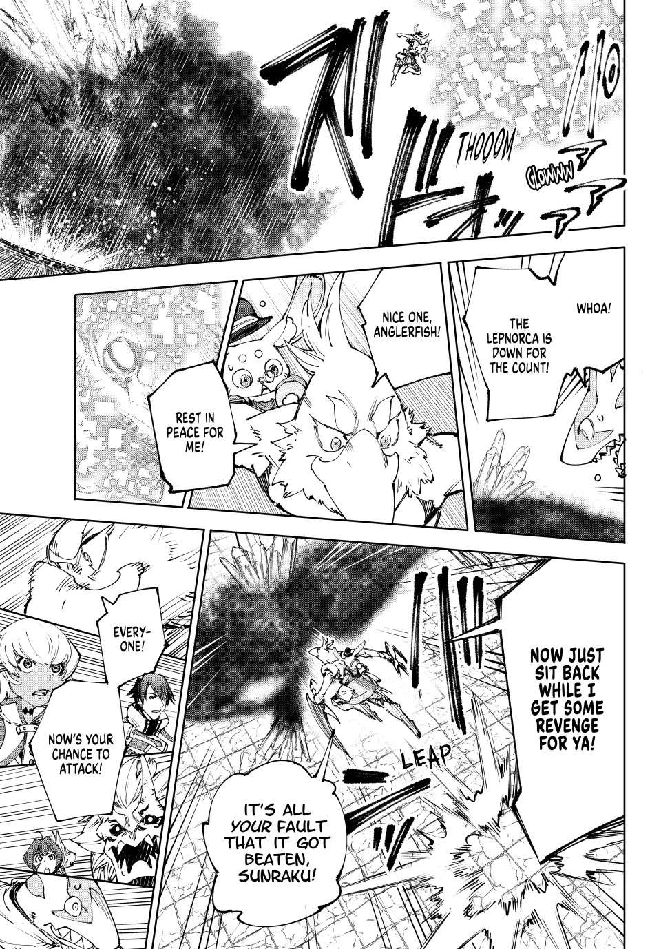 Shangri-La Frontier, Chapter 192 image 13