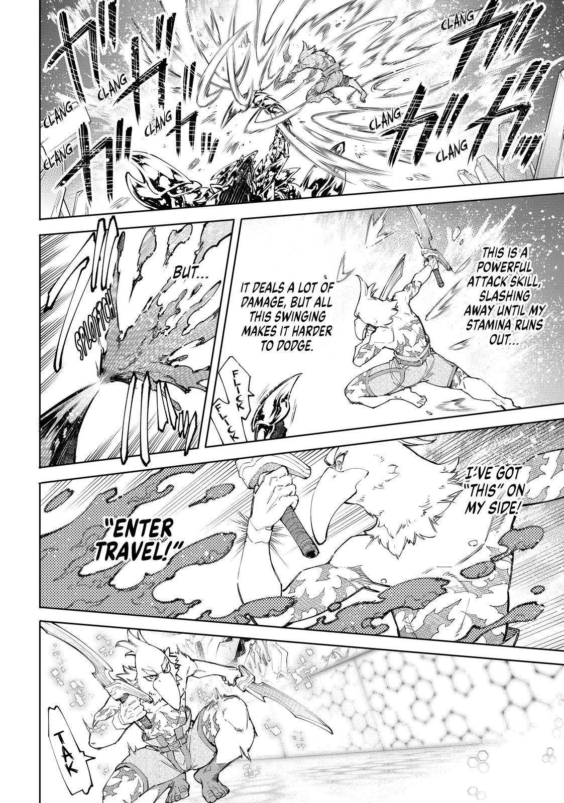 Shangri-La Frontier, Chapter 69 image 06