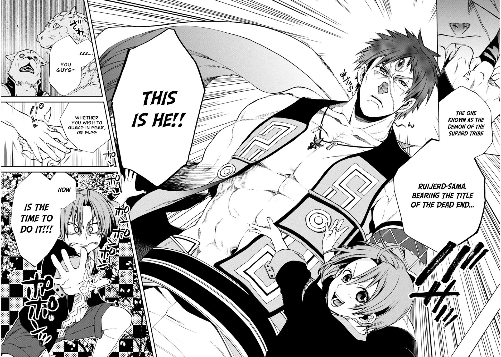Mushoku Tensei, Chapter 20 image 16