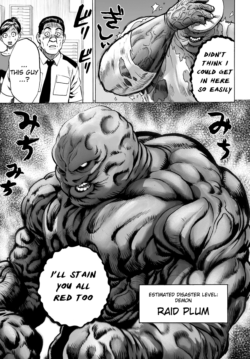 One Punch Man, Chapter 37.8 image 10