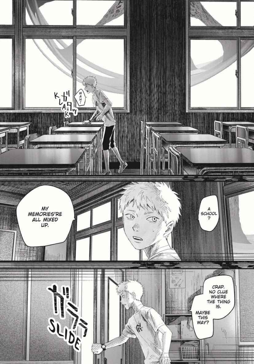 The Summer Hikaru Died, Chapter 34 image 07