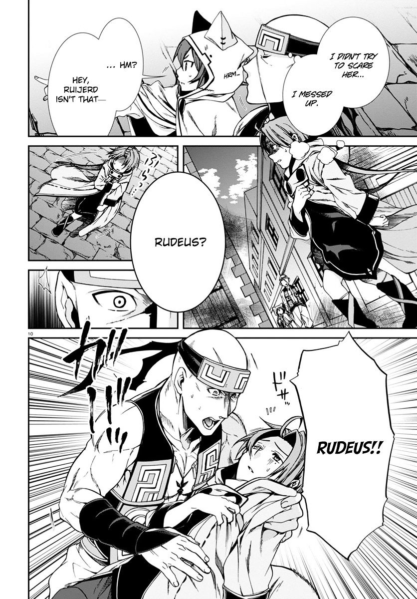 Mushoku Tensei, Chapter 29 image 12