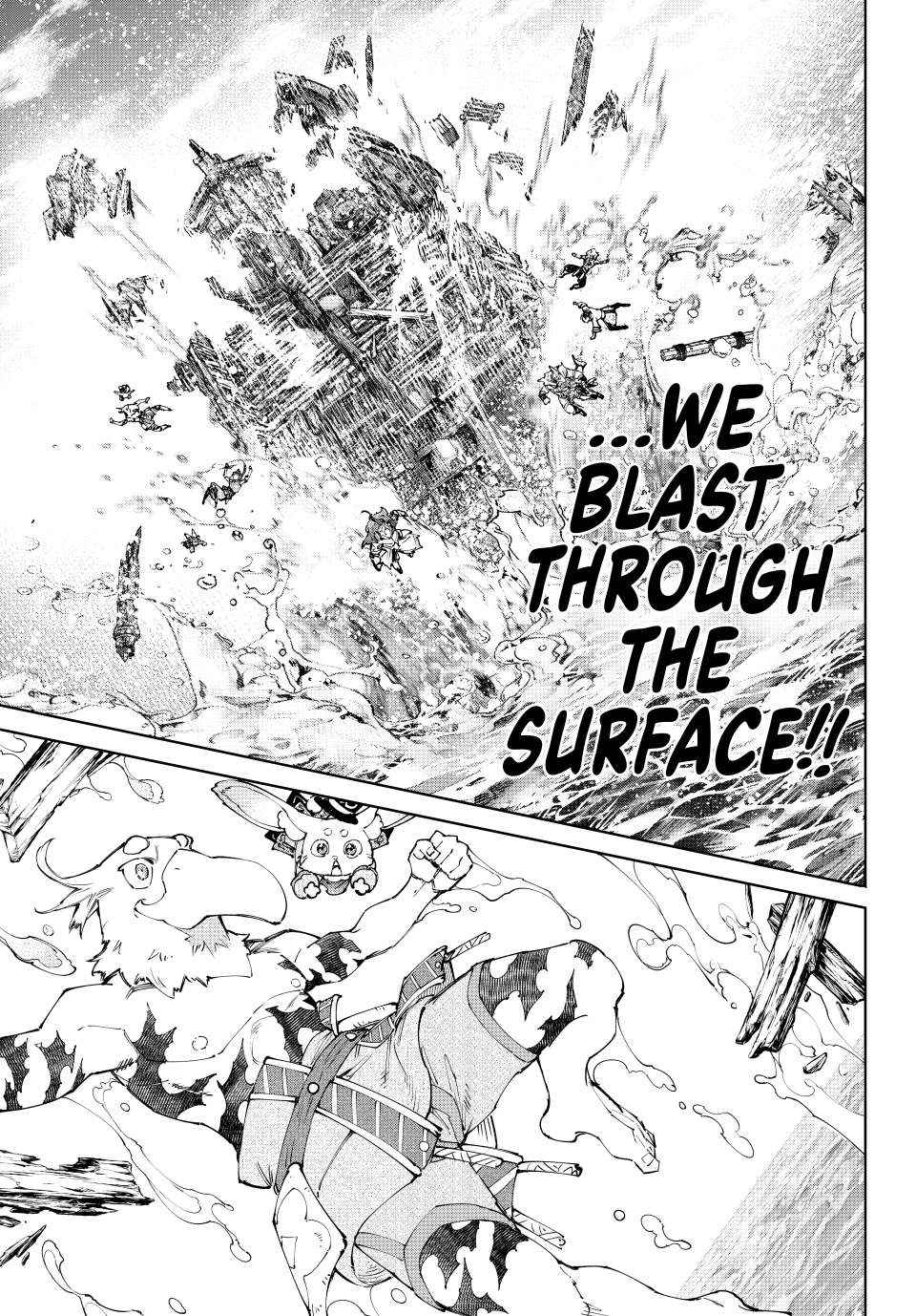 Shangri-La Frontier, Chapter 208 image 12
