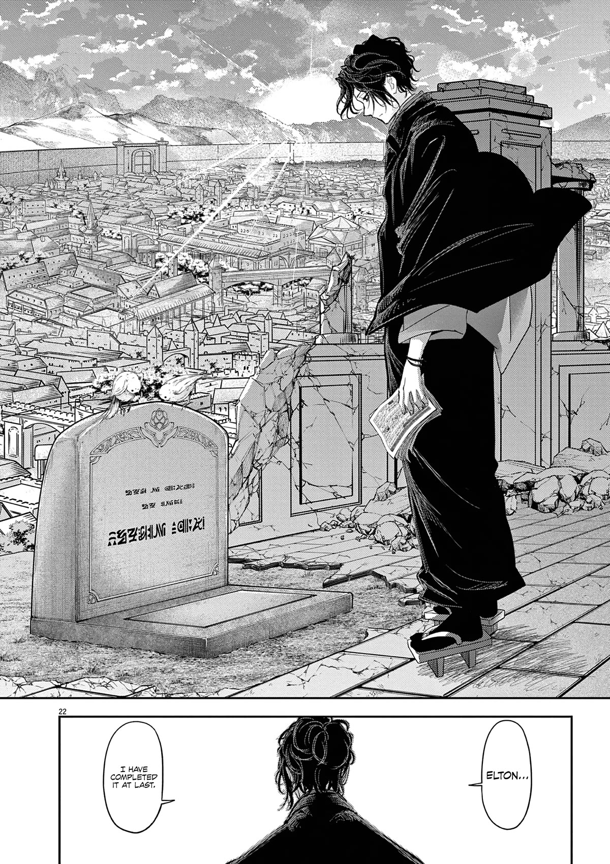 No Longer Allowed in Another World, Chapter 40 image 22