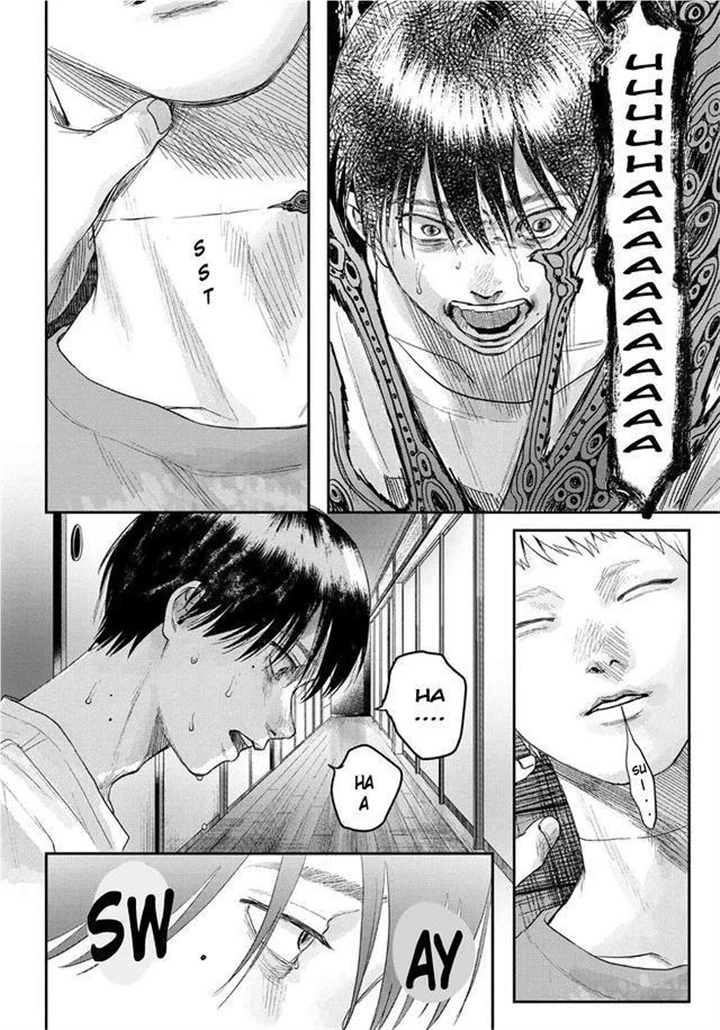 The Summer Hikaru Died, Chapter 22 image 09