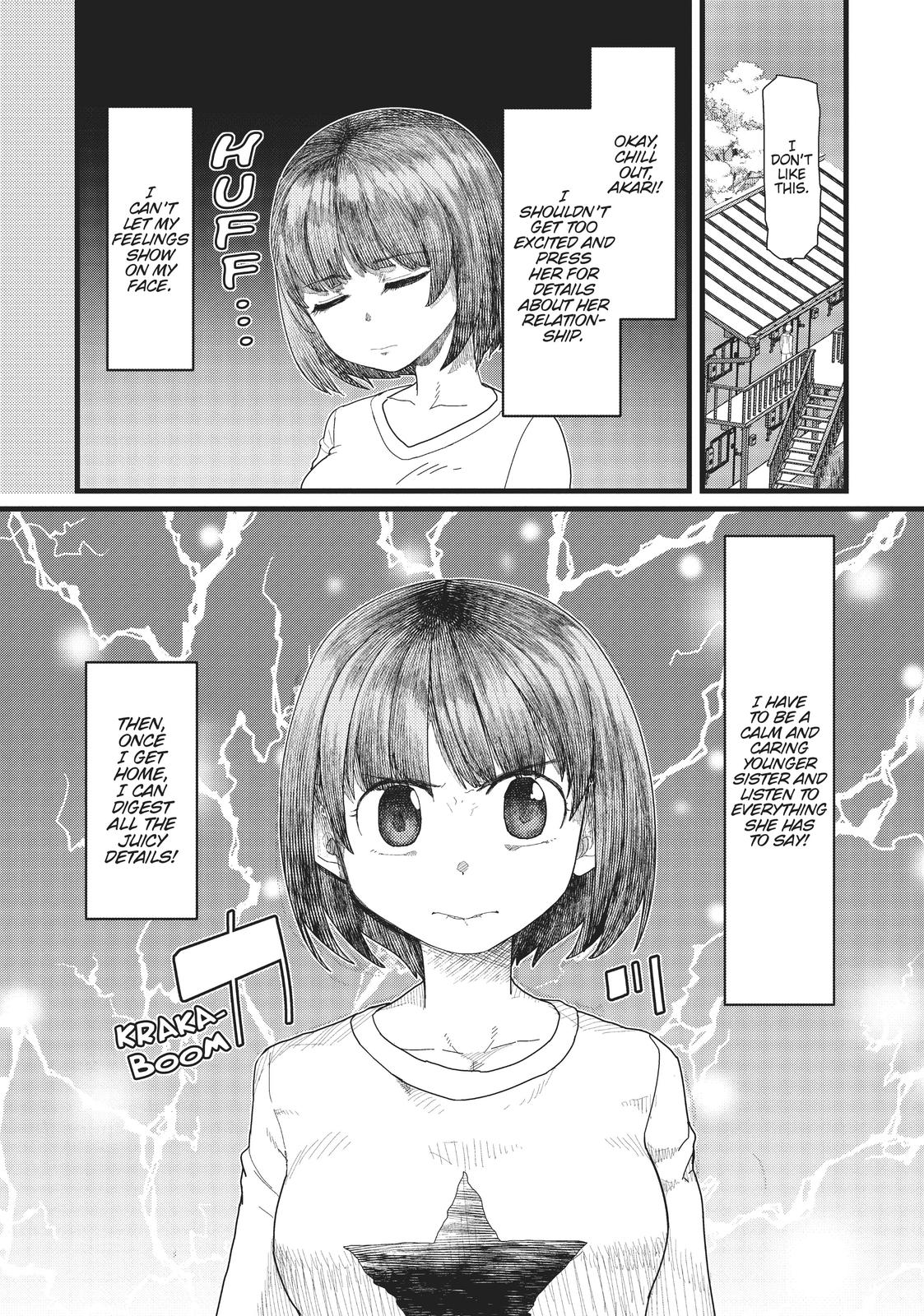 My Wife Has No Emotion, Chapter 4 image 12