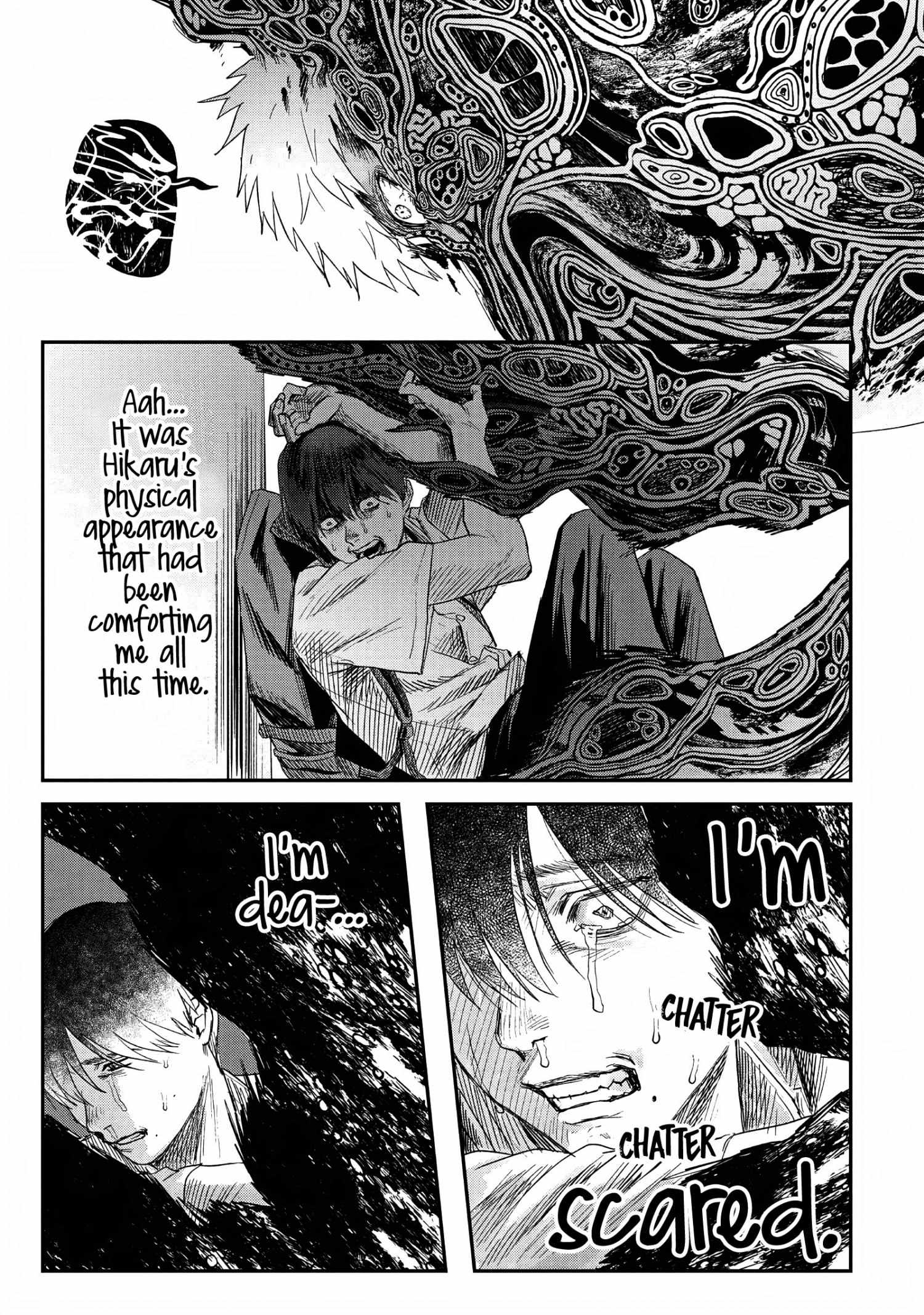 The Summer Hikaru Died, Chapter 24 image 06