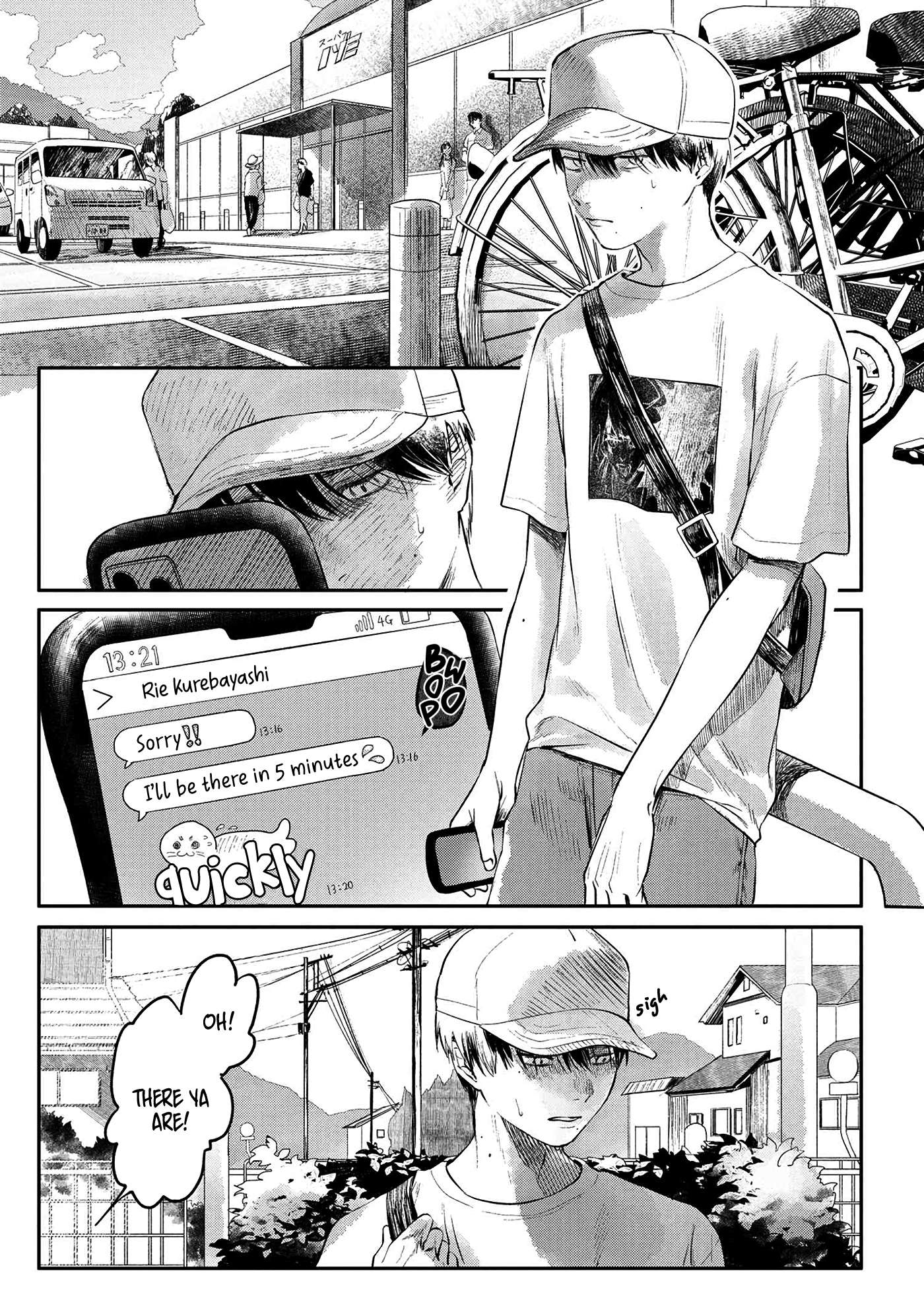 The Summer Hikaru Died, Chapter 6 image 02