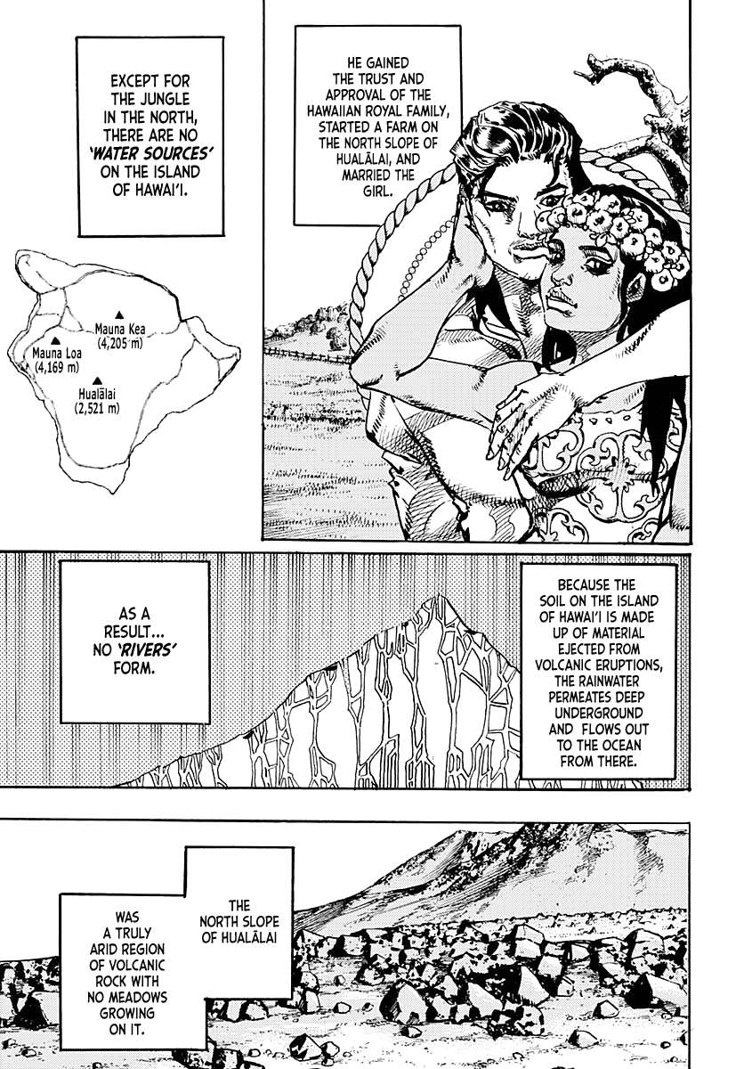 JOJOLands, Chapter 19 image 04