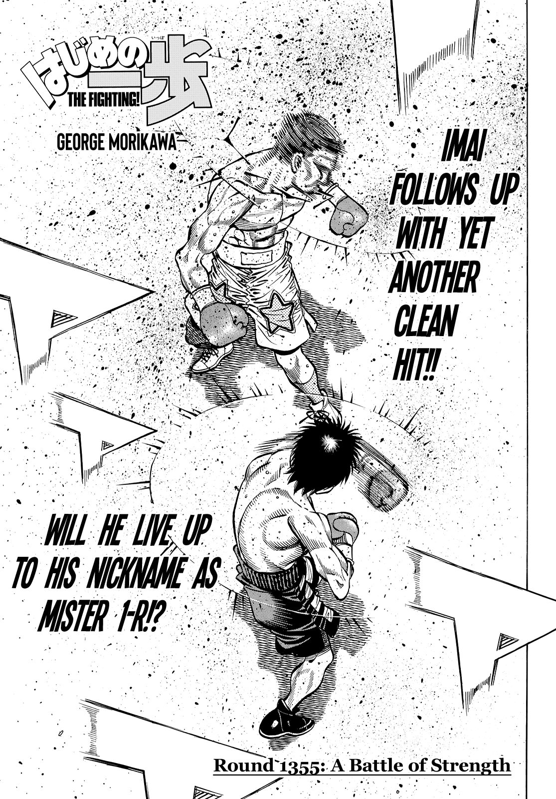 Hajime no Ippo, Chapter 1355 A Battle of Strength image 01