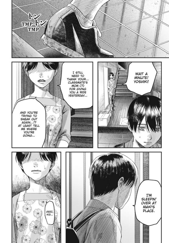 The Summer Hikaru Died, Chapter 29 image 07