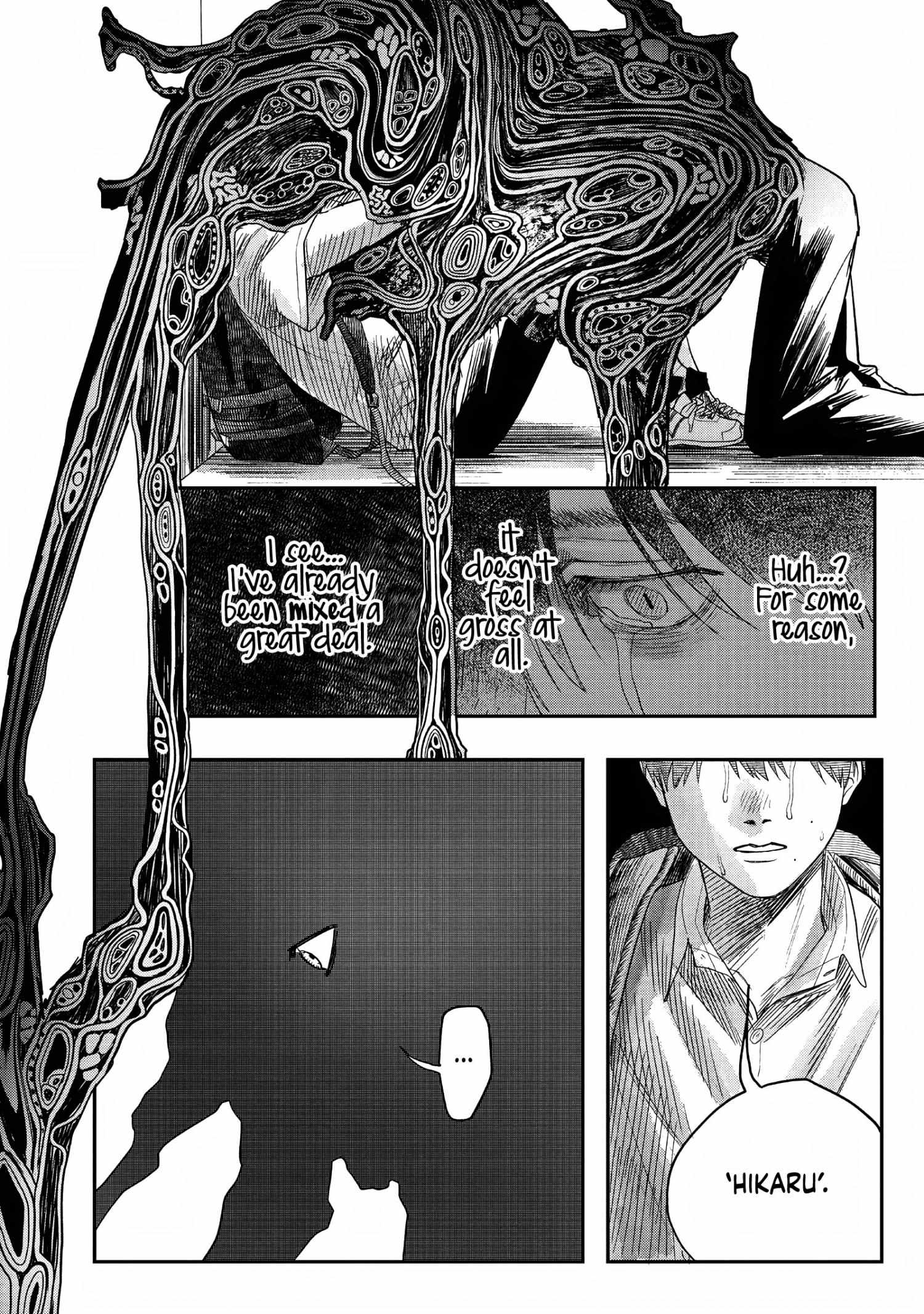 The Summer Hikaru Died, Chapter 24 image 07