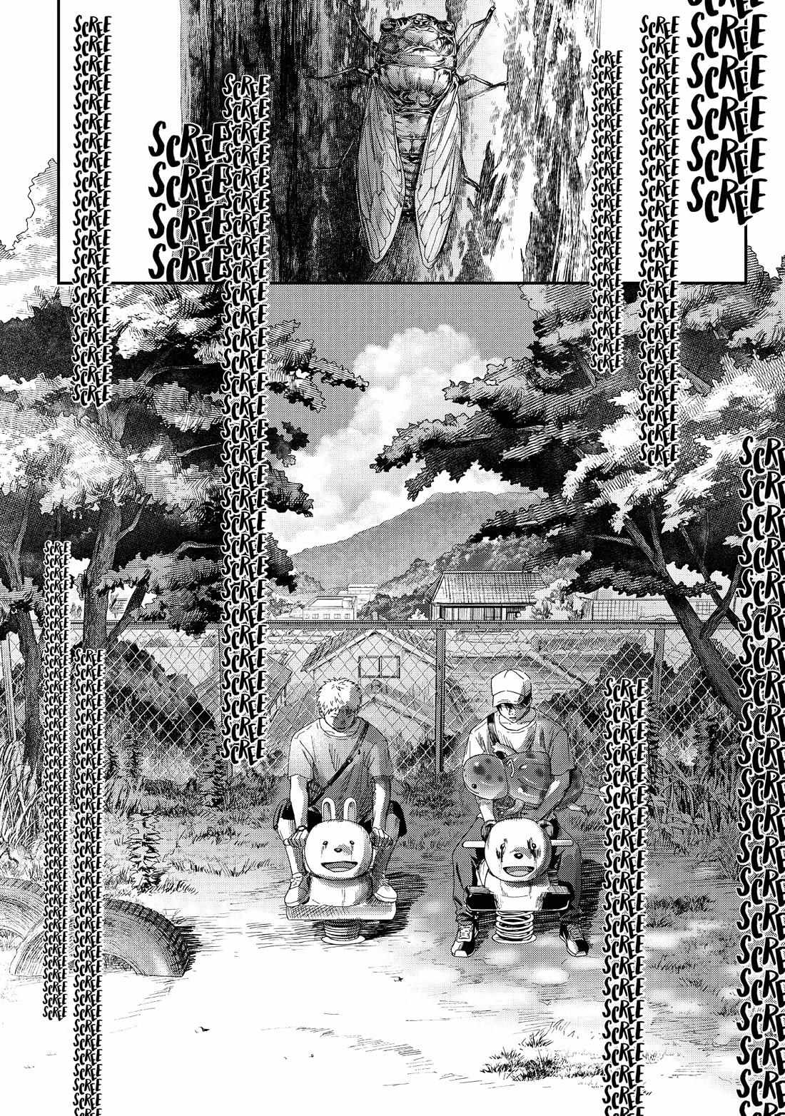 The Summer Hikaru Died, Chapter 26 image 05