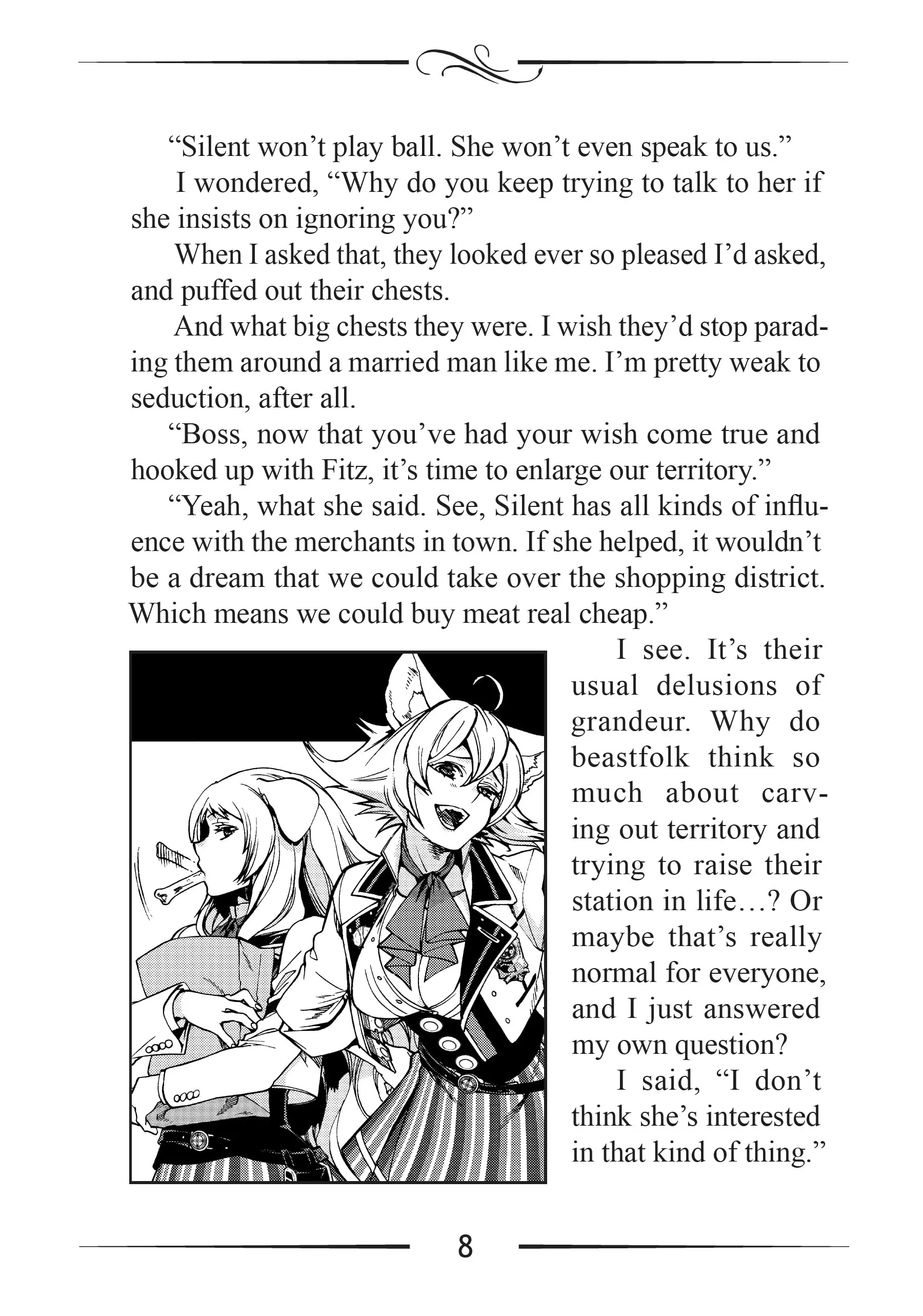 Mushoku Tensei, Chapter 86.5 image 09