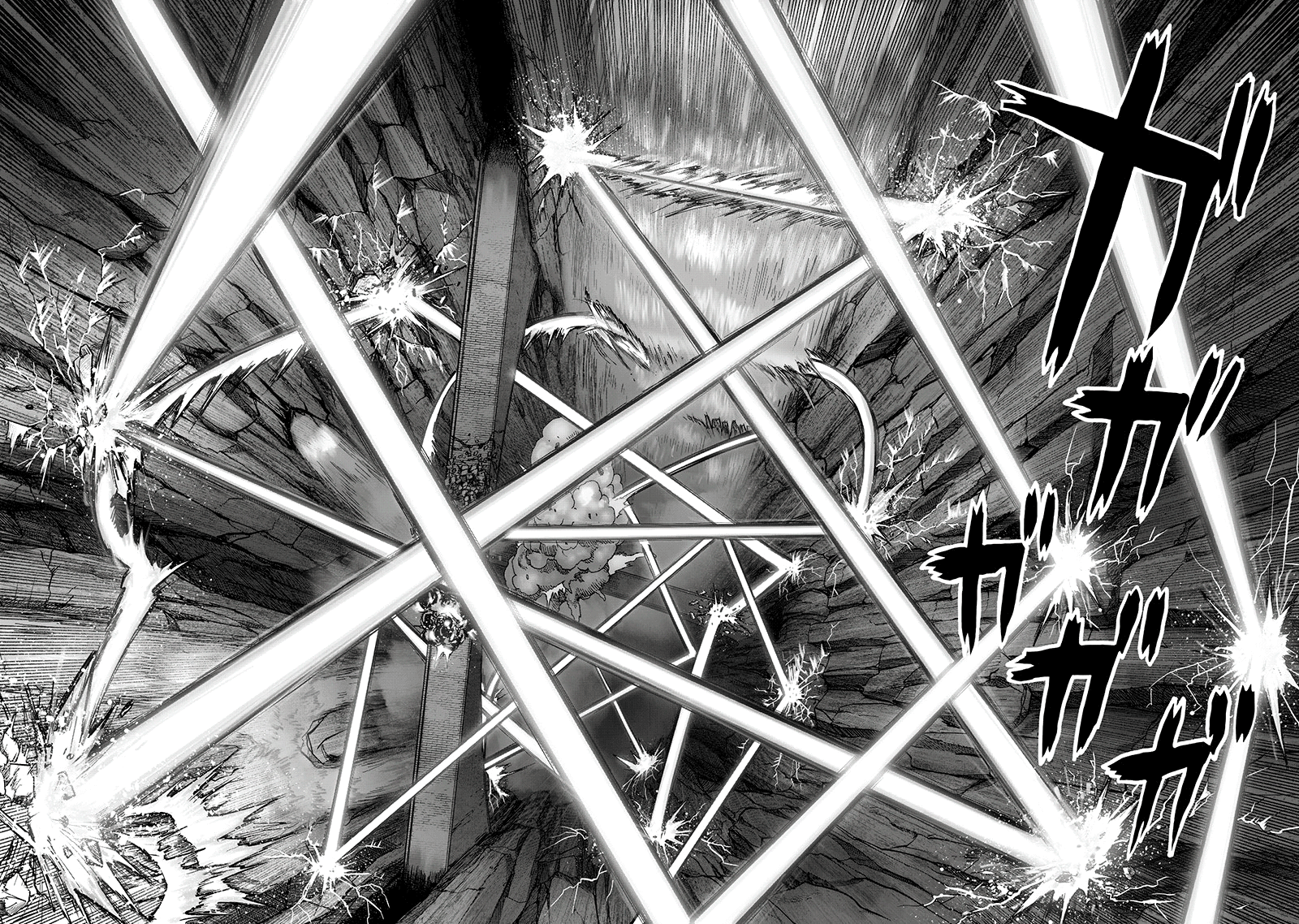 One Punch Man, Chapter 96 image 22