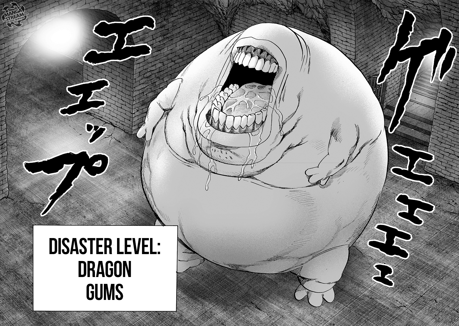 One Punch Man, Chapter 114 image 07