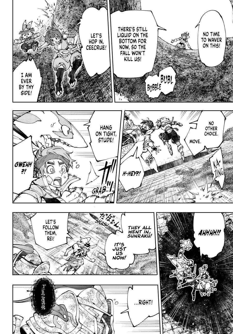 Shangri-La Frontier, Chapter 207 image 09