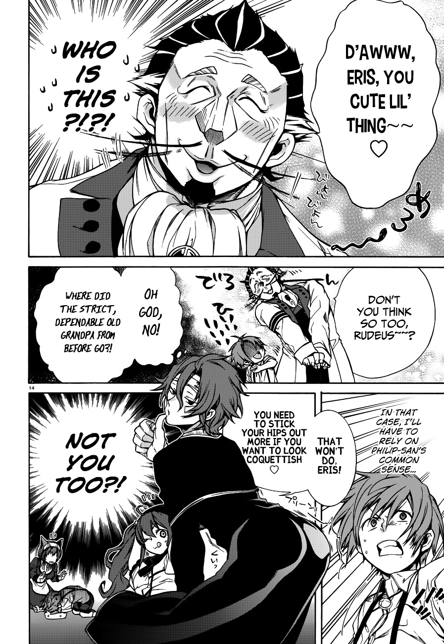 Mushoku Tensei, Chapter 9 image 16
